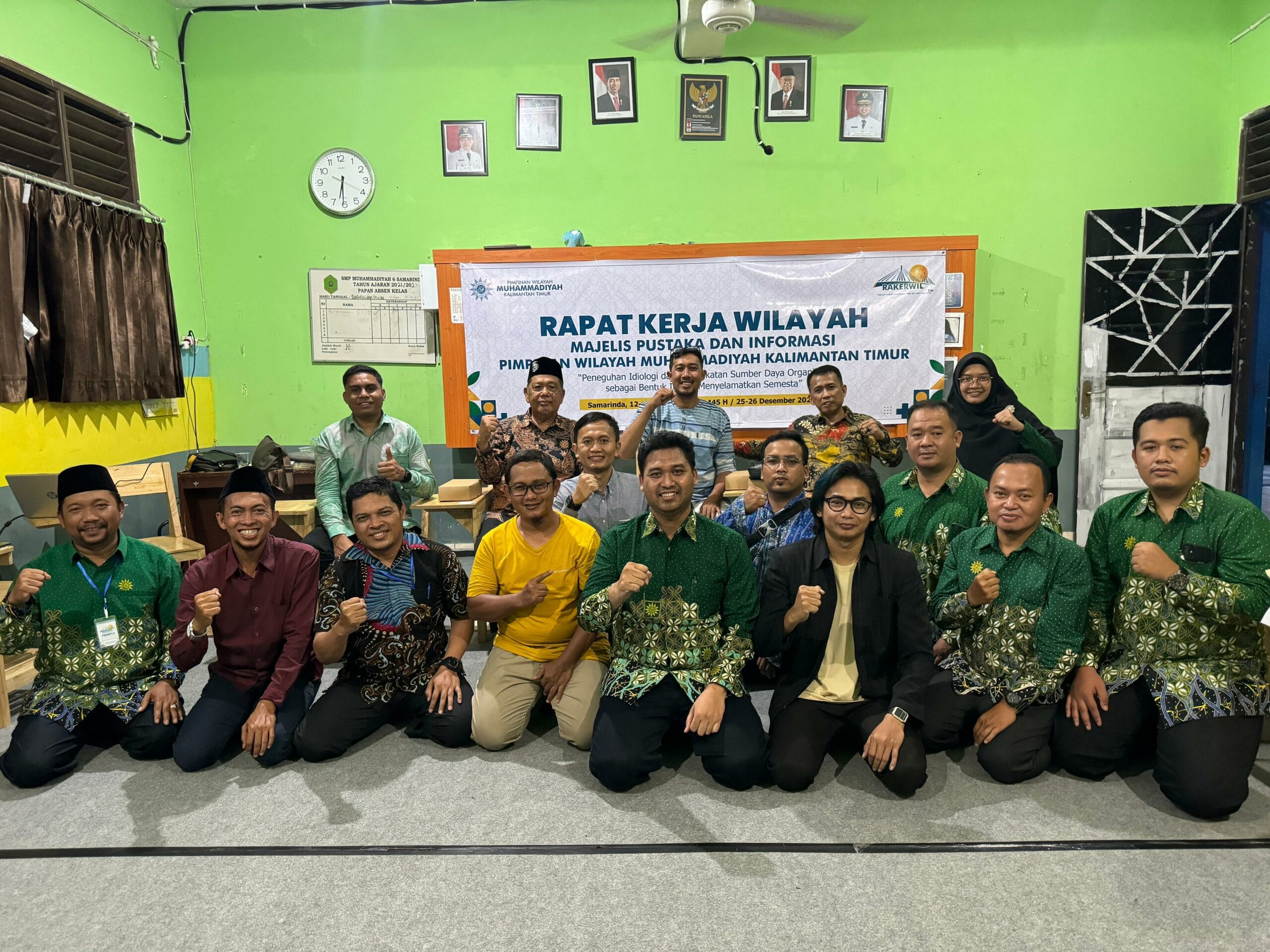 Era Baru Muhammadiyah